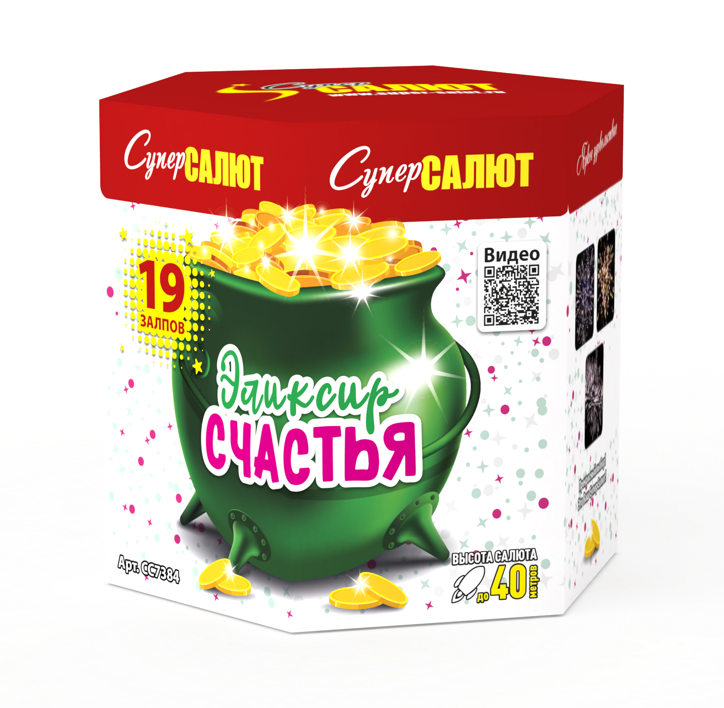 Эликсир счастья (М) (1"х19) 12/1