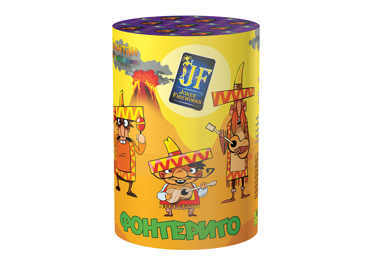 Фонтан Фонтерито 12/1