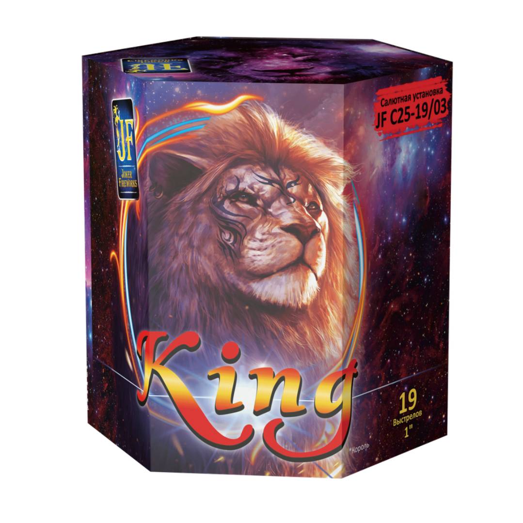 Кинг (1"х19) 8/1