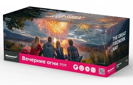 Вечерние огни (V)  (0.8"-1"х55) 4/1