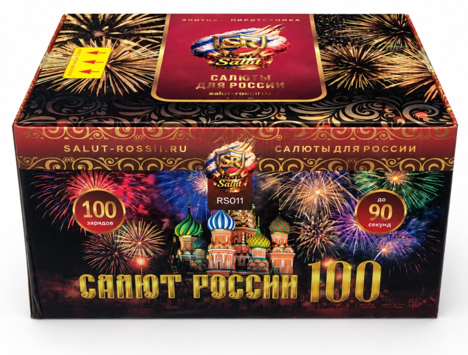 Салют России 100 (V) (0.8"-1"-1.2"х100) 1/1