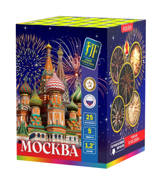 Москва	(1.2"х25) 4/1