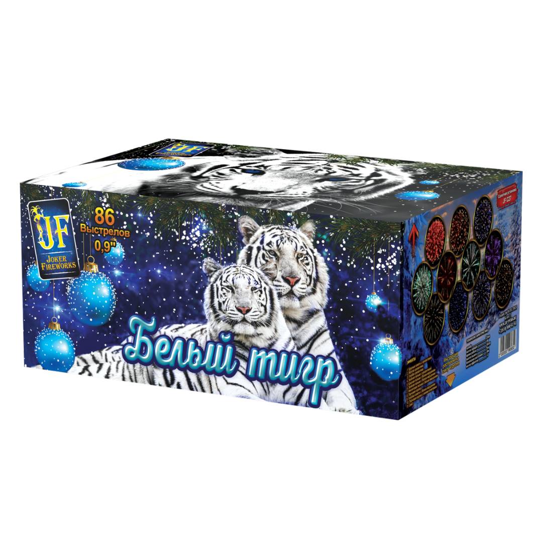 Белый тигр (V) (0.9"х86) 2/1