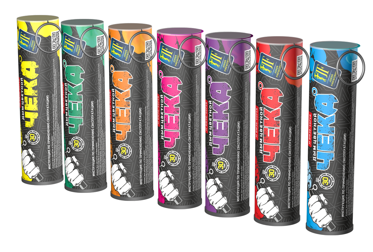 Дым цветной фиолетовый 20/10