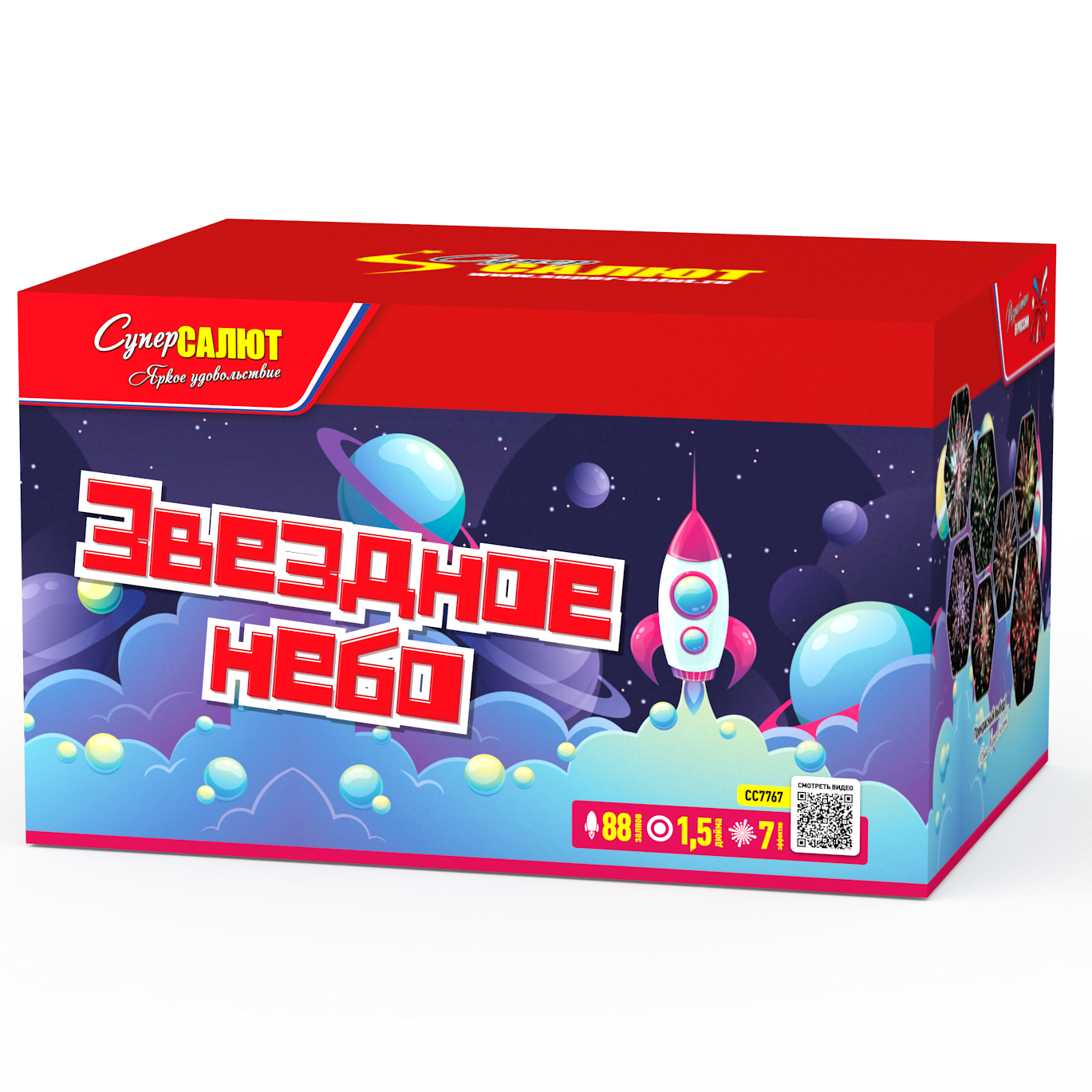 Звездное небо (1.5"х88) 1/1