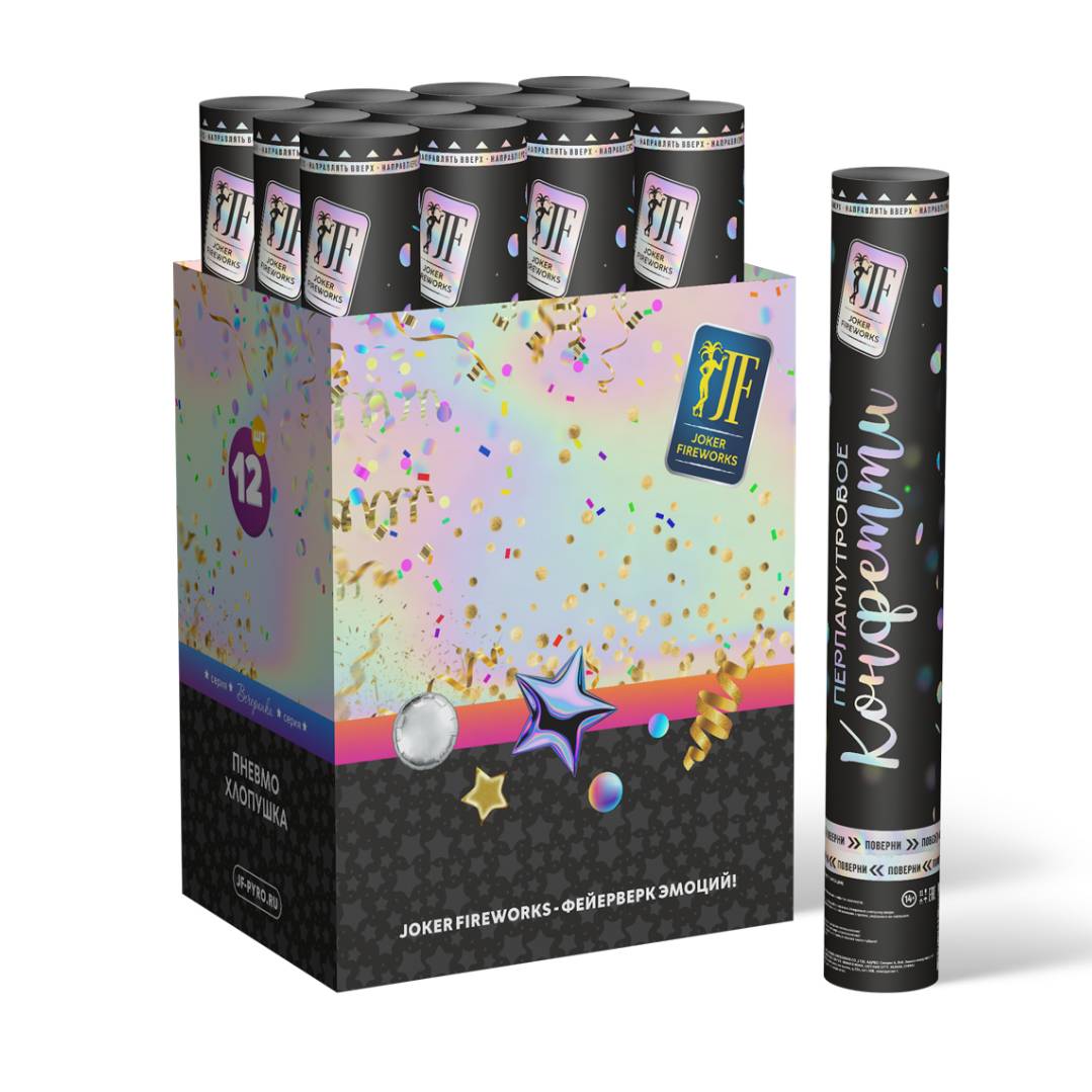 Пневмохлопушка Перламутровое конфетти 8/12