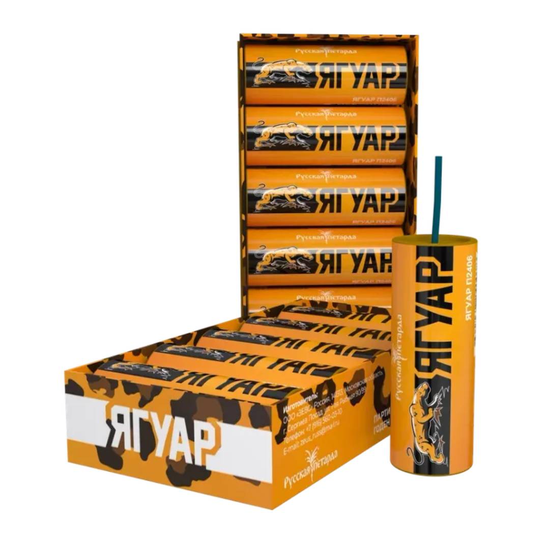 Петарды Ягуар (5 шт)  120/1/5