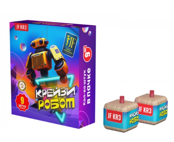 Петарда Крейзи робот-3 (9 шт) 20/1/9