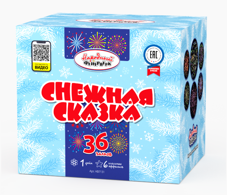Снежная сказка (М) (1"х36) 6/1