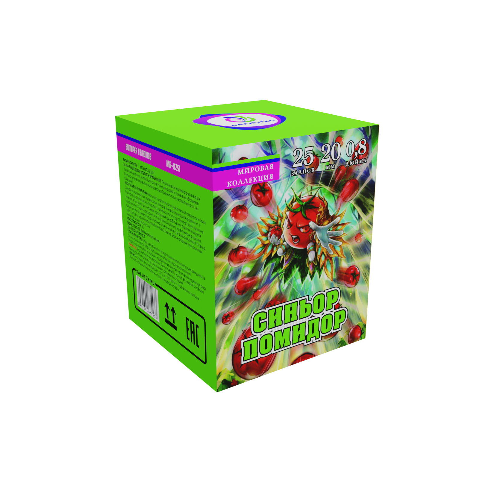 СИНЬОР ПОМИДОР (0.8"х25) 12/1