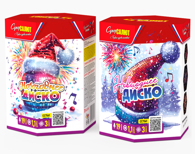 Новогоднее диско (1.1"х19) 6/1