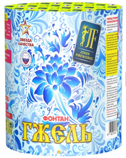 Фонтан Гжель 24/1