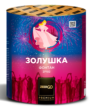 Фонтан Золушка 12/1