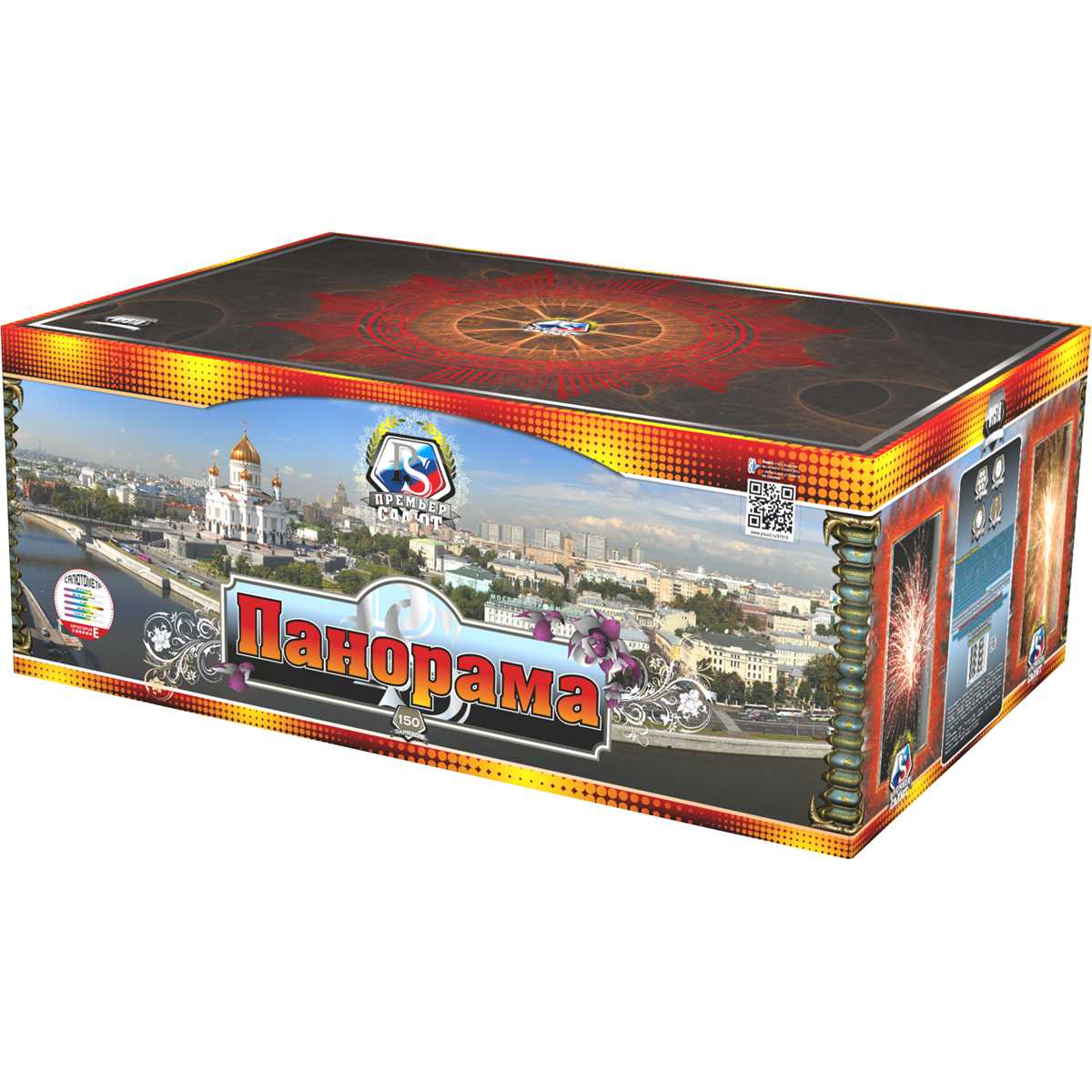 Панорама (1.25"х150) 1/1