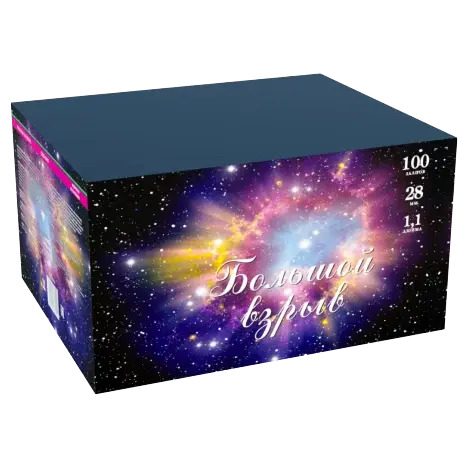 Большой Взрыв (1.1"х100) 1/1