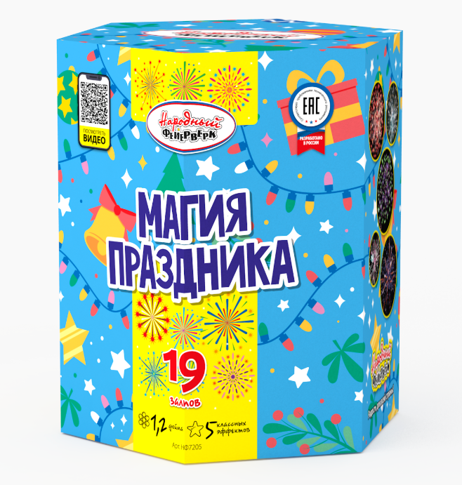 Магия праздника (М) (1.2"х19) 6/1