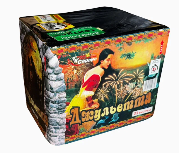 Джульетта (mix shape) (0.8"х33) 12/1