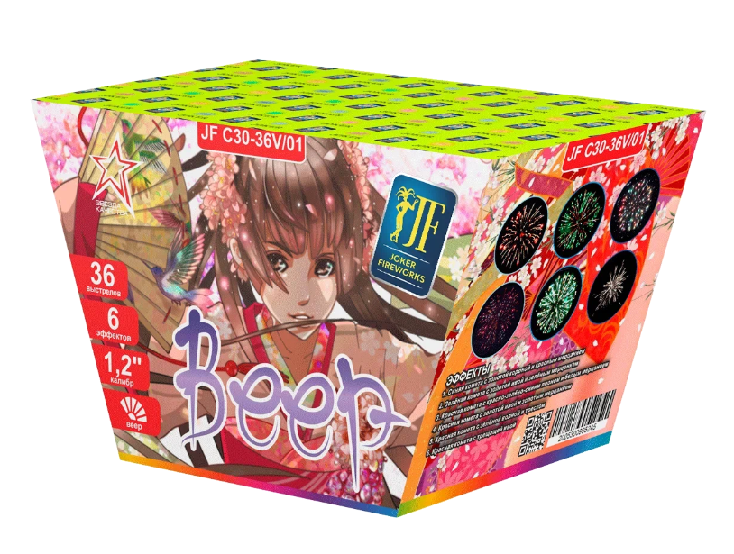 Веер (V) (1.2"х36) 4/1