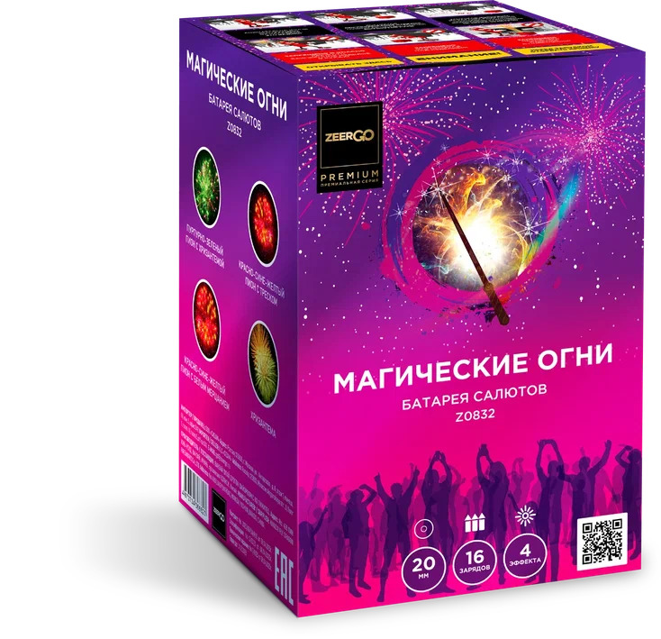 Магические огни (0.8"x16) 16/1