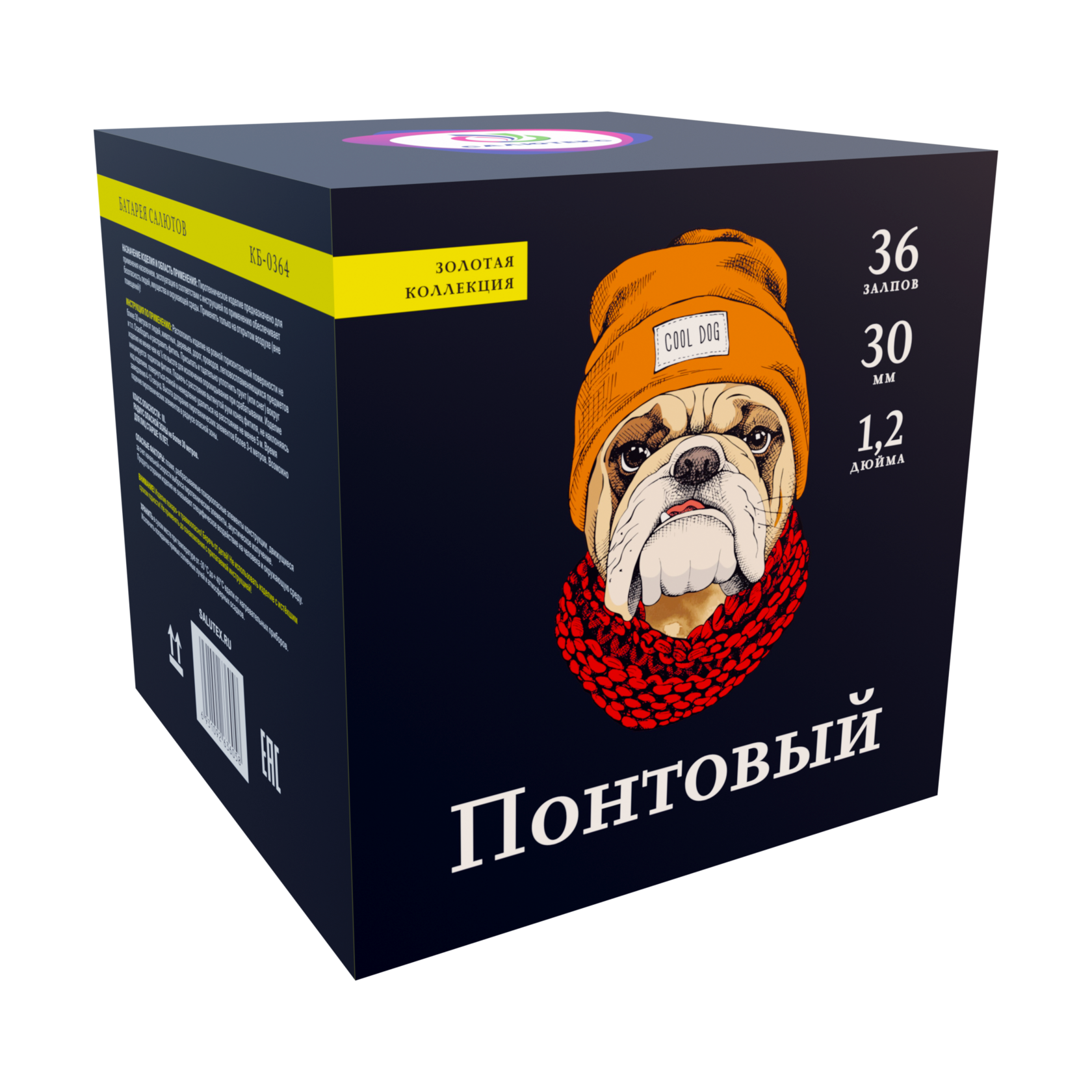 Понтовый (1.2"х36) 4/1