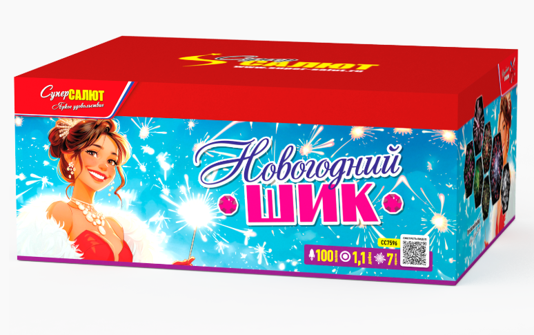 Новогодний шик (М) (1.1"х100) 2/1