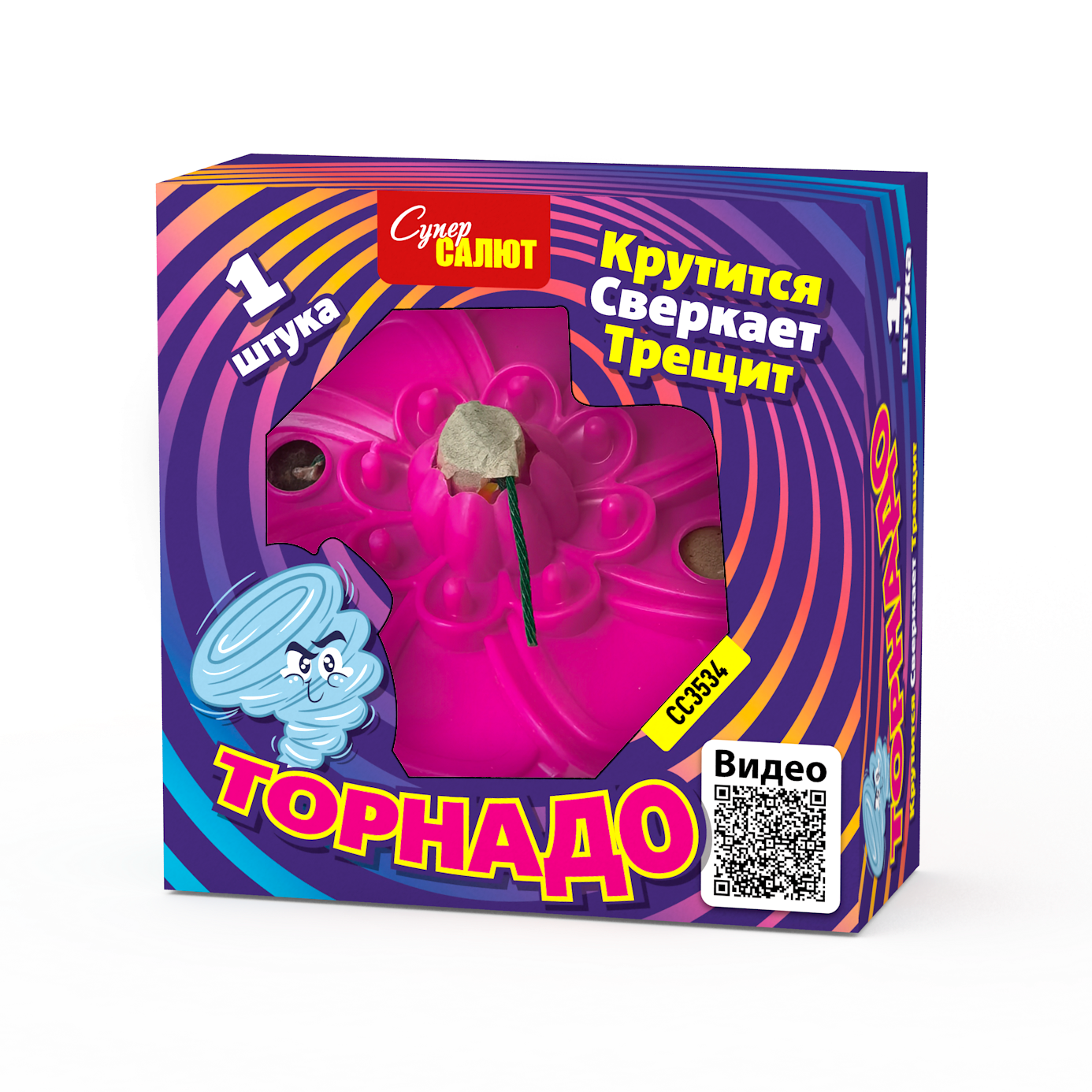 Петарды Торнадо 60/1