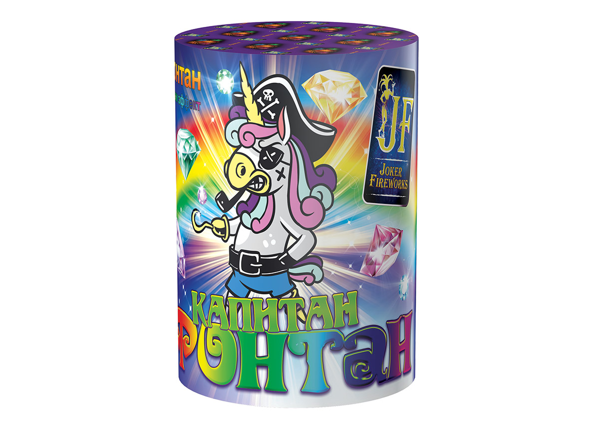 Фонтан Капитан Фонтан 18/1