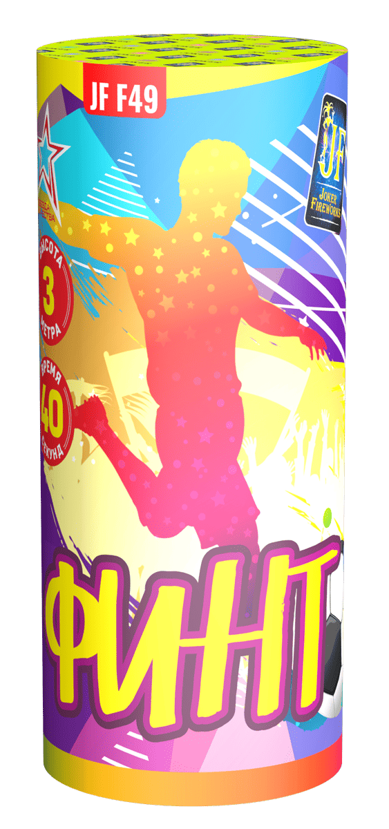 Фонтан "Финт" 36/1