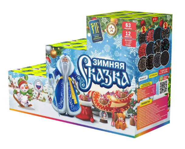 Зимняя сказка (0.6"-0.8"-1"-1.5"х63) 4/1
