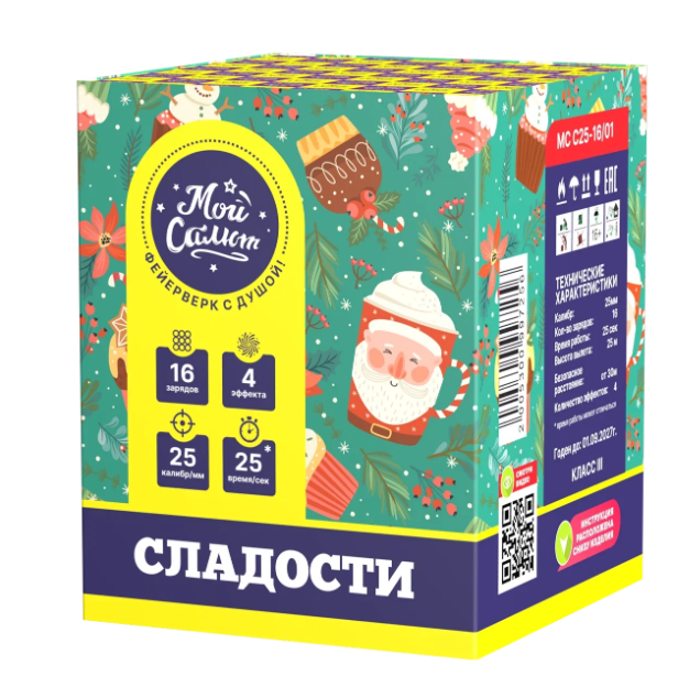 Сладости (1"х16) 16/1